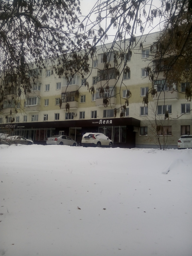 Магазин Лель Уфа