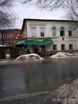 Pizzeria (vulytsia Shota Rustaveli, 9), fast food