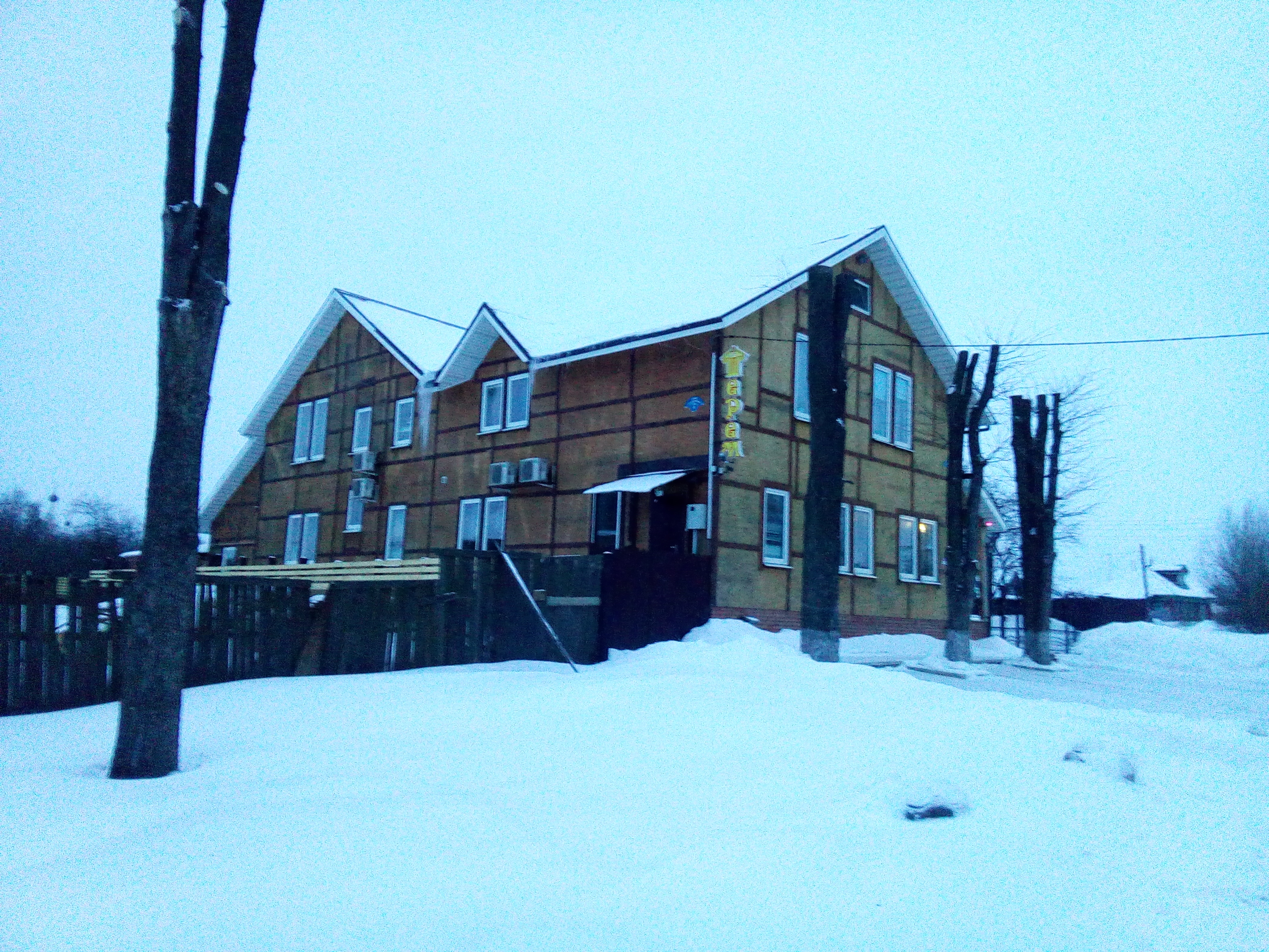 Фото Дом на Гражданской