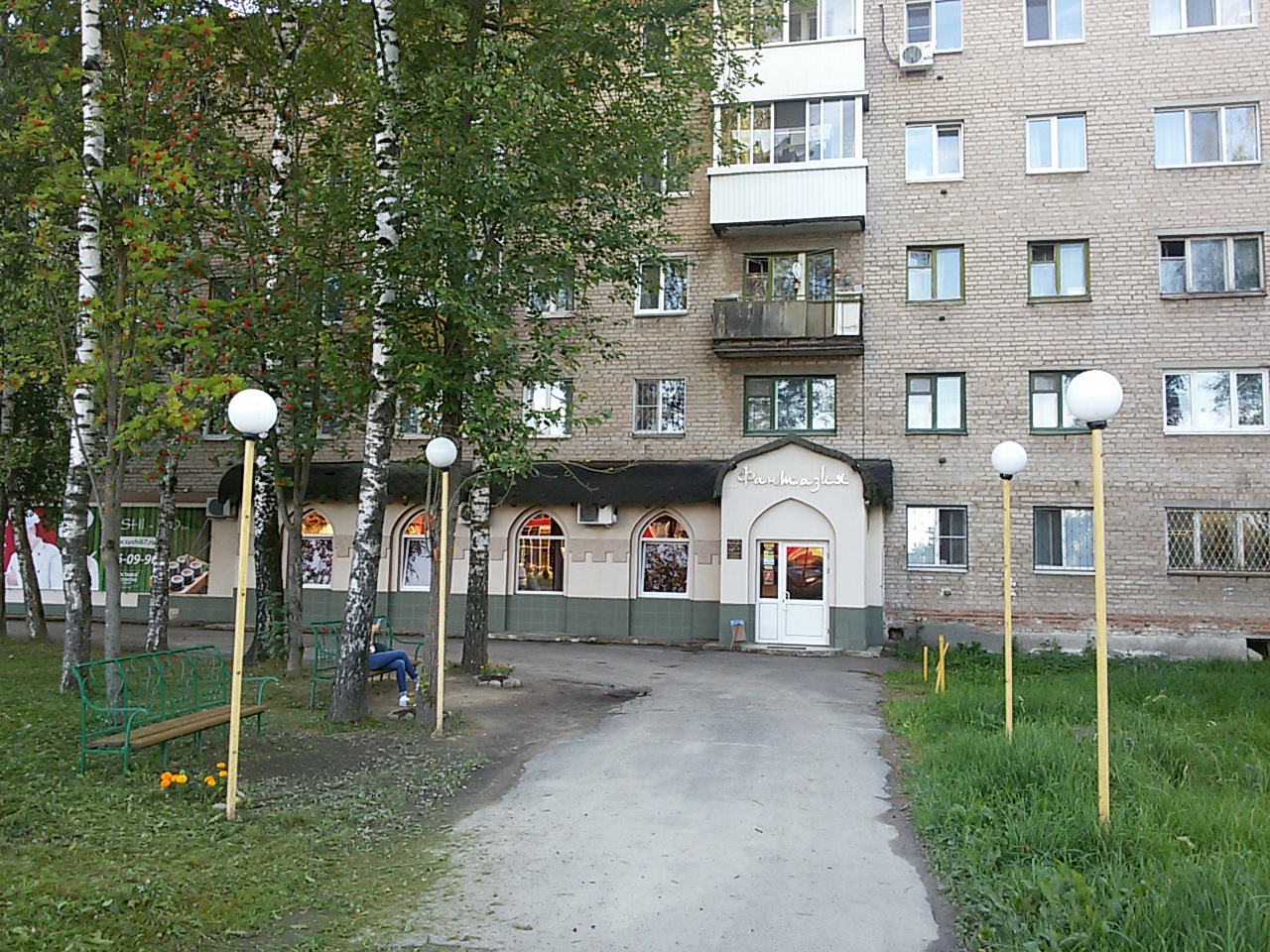 Ивана попова 36а год постройки дома