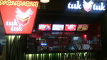 Tuk-tuk (vulytsia Heroiv Pratsi, 9), cafe
