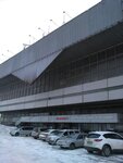 Tipografiya MSkomprint (Varshavskoye Highway, 170Г), printing house