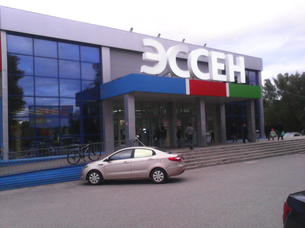 Flower shop Tsvetochny salon Liliya, Novocheboksarsk, photo