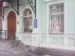 Stomatologicheskaya klinika 7ya (Костомаровская улица, 4), dental clinic
