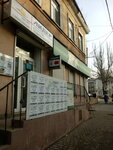 Region Nedvizhimost (Yubileynaya ulitsa, 5), real estate agency