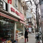 Sen Cicekcilik (Стамбул, Фатих, улица Маджар Кардешлер), магазин цветов в Фатихе