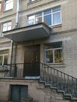 Kursy grazhdanskoy oborony Moskovskogo rayona (Lensoveta Street, 6) ، دورات ودروس الماجستير