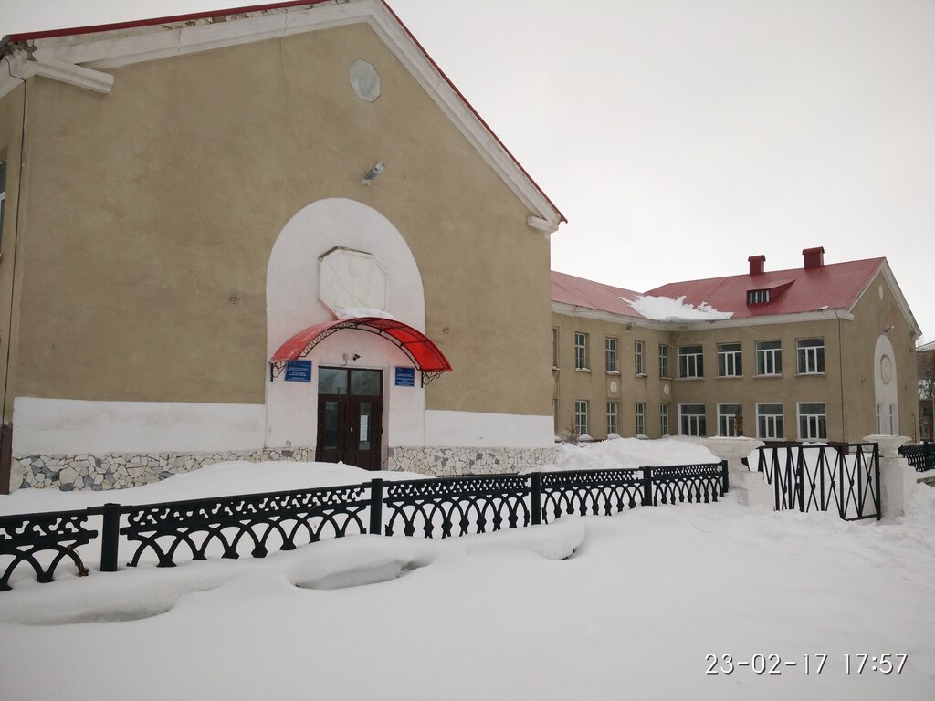 Октябрьский башкортостан 19 школа фото
