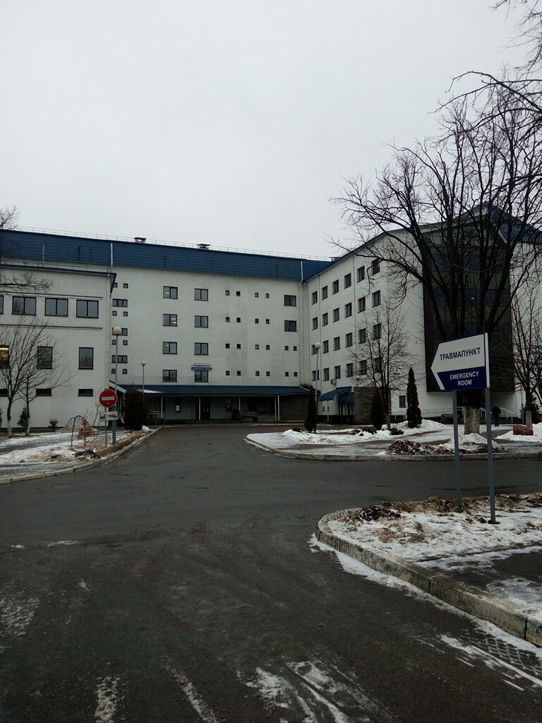 مستشفى 6-ya gorodskaya klinicheskaya bolnitsa Travmpunkt ، مينسك، صورة