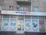Brain (Європейська вулиця, 63), tienda de ordenadores
