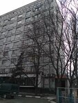 Obshchezhitiye Sotsfera (Коммунарский район, Космическая улица, 90) ، سكن