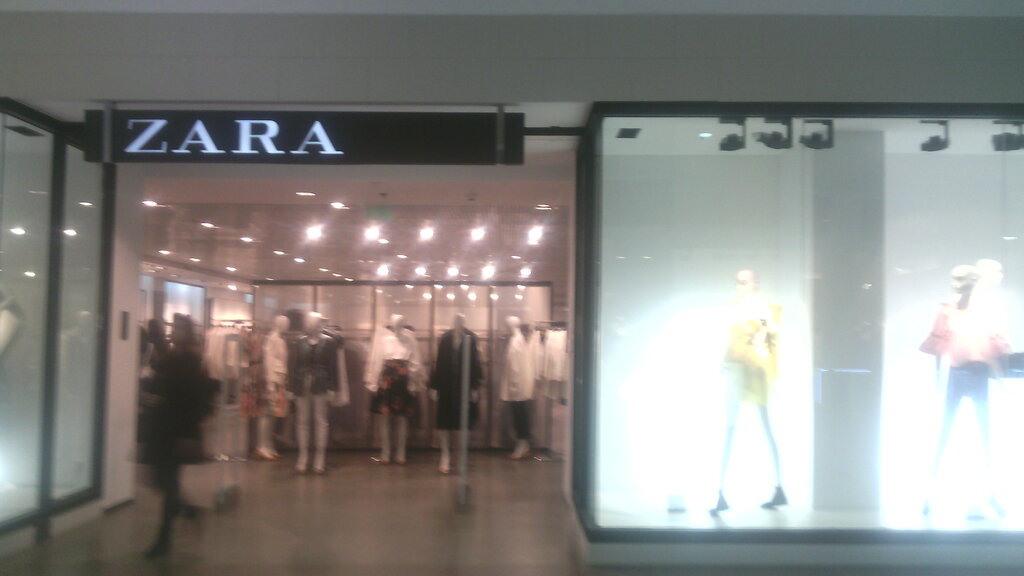 Магазин Zara Украина