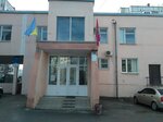 Otdel ekonomicheskogo razvitiya i predprinimatelsta rayonnoy administratsii Zaporozhskogo gorodskogo soveta po Khortitskomu rayonu (бульвар Строителей, 19) ، إدارة حكومية