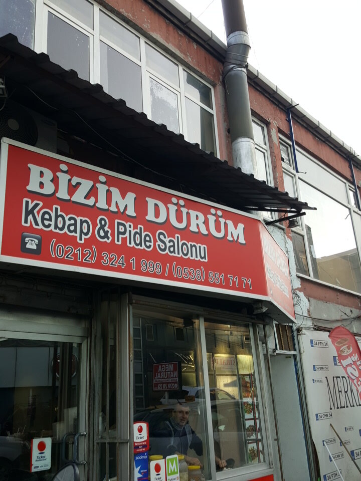 Bizim Dürüm Kebap ve Pide Salonu, kafe, Huzur Mah., Kağıthane Barbaros