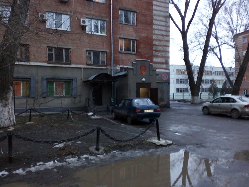 Homeless shelter Sotsialny priyut dlya lits bez opredelennogo mesta zhitelstva i zanyaty, Taganrog, photo