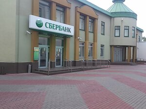 Сбербанк, улица Карла Маркса, 130 — Тамбов