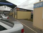Фото 3 Avto Lider