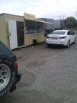 Цветы (Rostov Region, Novocherkassk, Vysokovoltnaya ulitsa) ، مركز تسوق