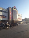 Torgovy tsentr Vasilyevsky Passazh (Biysk, ulitsa imeni Geroya Sovetskogo Soyuza Vasilyeva, 59/2) ، مركز تسوق