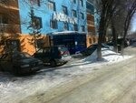 Aquapark (Karagandy, Nursultan Nazarbaev Avenue), public transport stop