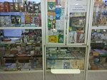 Nutritsevtik+ (Kurchatova Avenue, 45), phytoproducts, dietary supplements