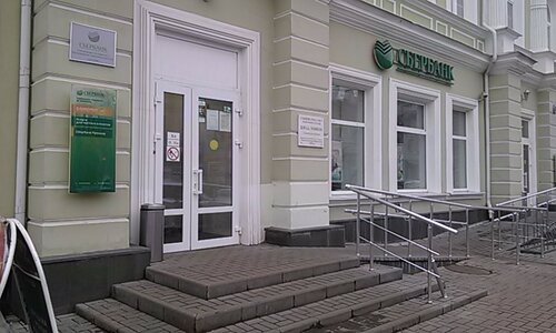 Анальды секс жамбасыңызды кеңірек етеді деген рас па?