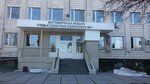 Stomatologicheskaya poliklinika № 1 (Sviatoslava Rikhtera Street, 2), clínica dental