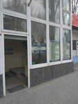Сервисный центр Panasonic (вулиця Гоголя, 143), reparación de teléfonos