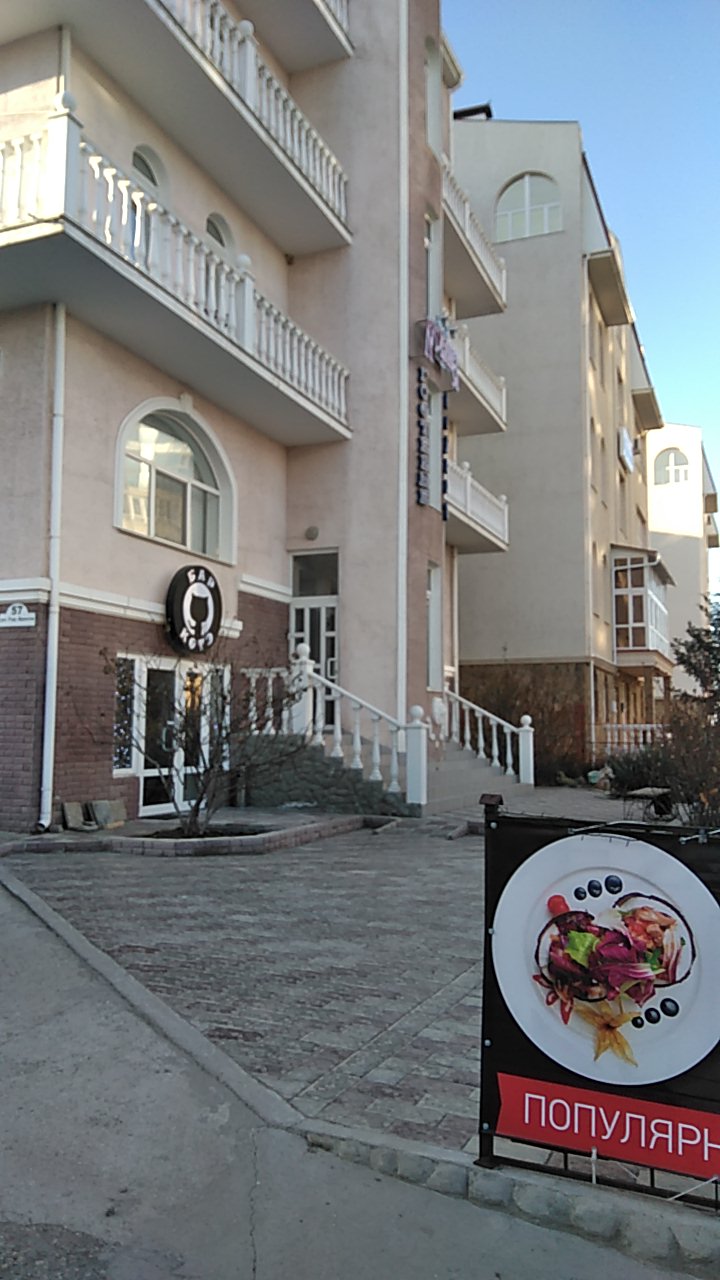 Фото Аурелия