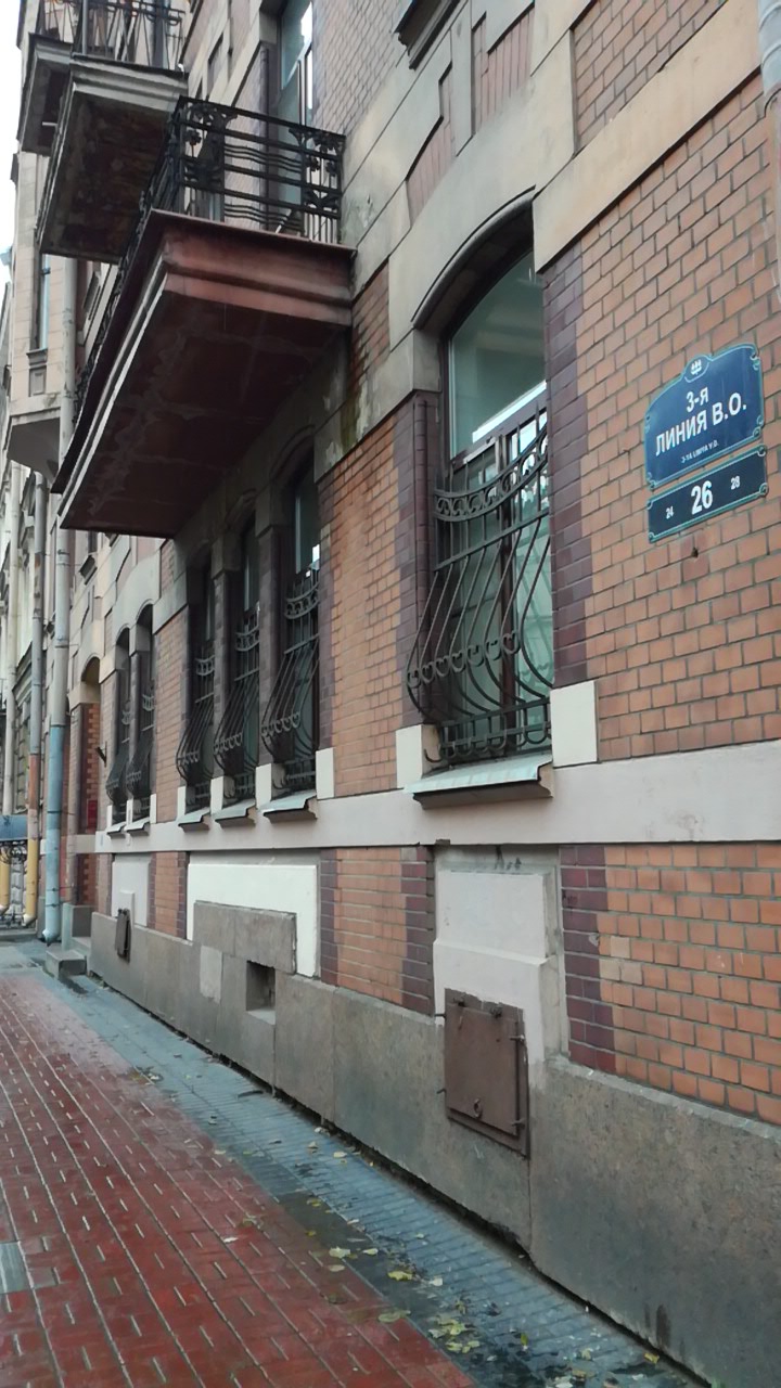 Фото Шелфорт