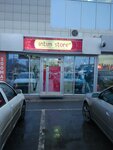 Intim Store (vulytsia Shevchenka, 142А), sex shop