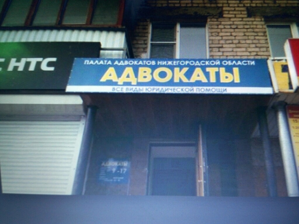 Карта спб московский проспект 152