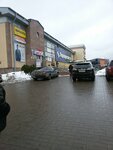Sushi-bufet Apelsin (Sosnovaya Street, 8) ، مطعم سوشي