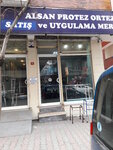 Alsan Orthopedics Orthotics - Prosthetics Clinic (İstanbul, Bağcılar, Merkez Mah., 673. Sok., 12A), fabricación de productos protésicos y ortopédicos