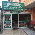 Yesilova Meat Restaurant (İstanbul, Avcılar, Fidan Sok., 21), cafetería