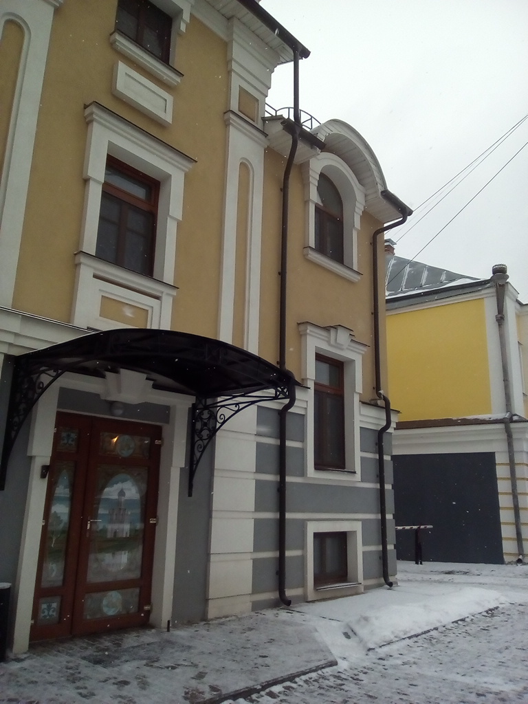 Фото Русь-отель