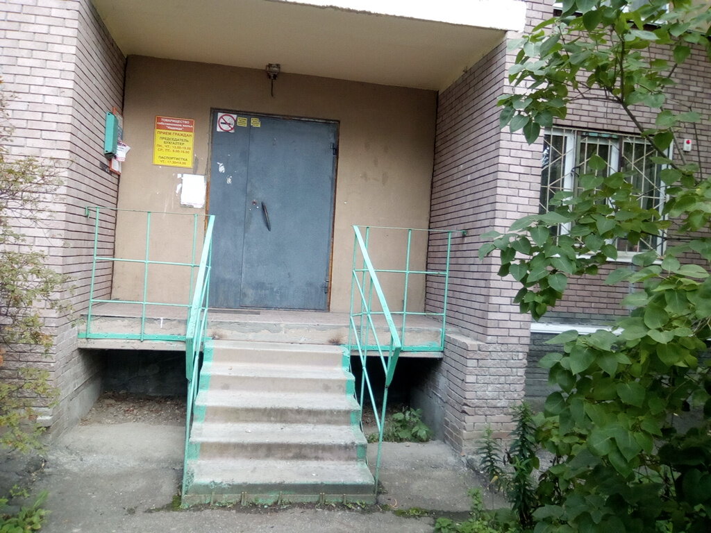 Тсж веста нижний новгород