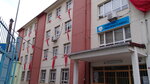 Muallim Naci Primary School (Istanbul, Fatih, Kesmekaya Avenue, 10) ، مدرسة ابتدائية