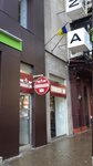 Sela (Yaroslava Mudroho Street, 37/39), tienda de ropa