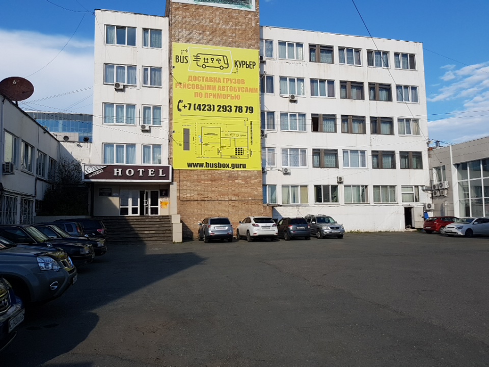 Фото Приморавтотранс