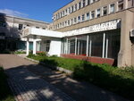 Новочебоксарский Бизнес-центр (Промышленная ул., 73/1), бизнес-центр в Новочебоксарске