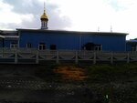 Ikony Bozhiyey Materi Znamenie Church (Severny rayon, mikrorayon SPZ, territoriya GSK Obyedinenny, 141) ، كنيسة أرثوذكسية