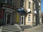 Komrec (vulytsia Turhenieva, 23), medical center, clinic
