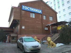 Колизей