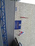 Фото 2 ГУ - Волгоградское Региональное отделение Фонда Социального страхования РФ