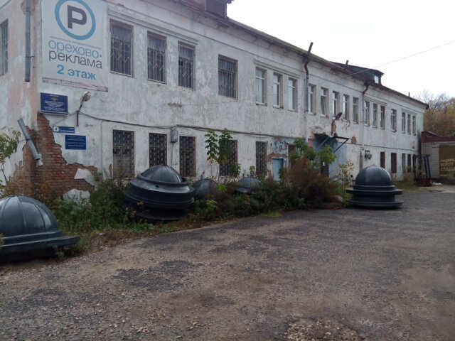 Water utilities Mosoblvodkhoz GU Vostochny uchastok informatsionnogo otdela g. Orekhovo-Zuyevo, Orehovo‑Zuevo, photo