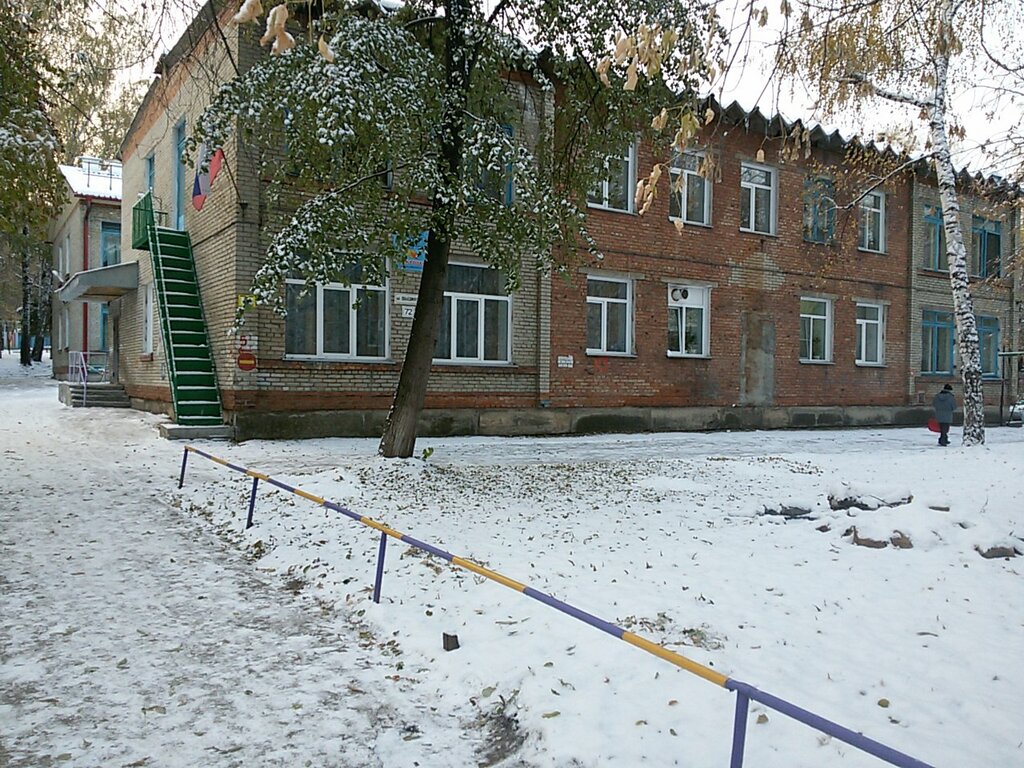 Jardín de infancia, guardería Kindergarten № 357 Zolotaya rybka, , foto