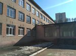 Kommunalnoye zavedeniye obrazovaniya Srednyaya obshcheobrazovatelnaya shkola № 120 Dnepropetrovskogo gorodskogo soveta (Akademika Yanhelia Street, 2), school