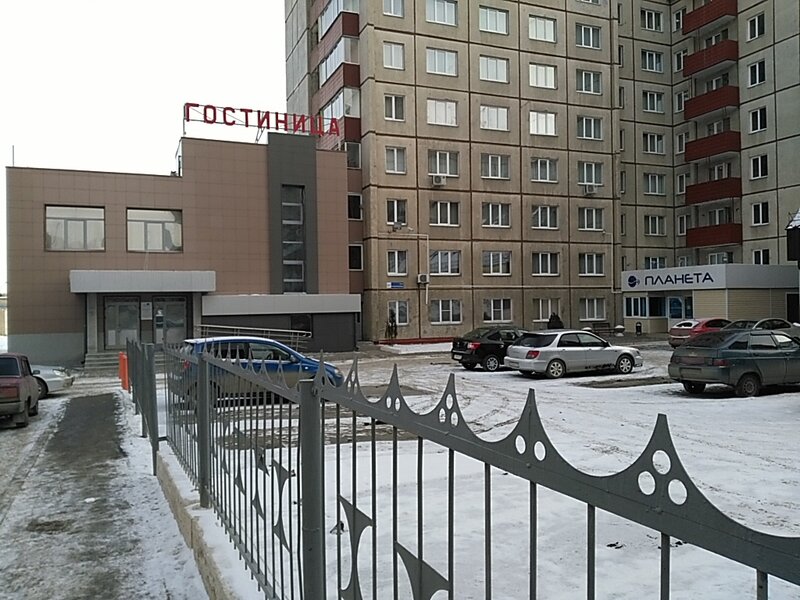 Планета — фото 21