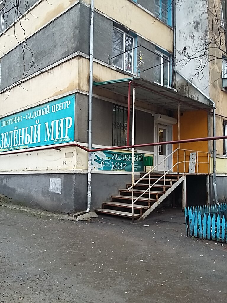 Мир багажников ростов